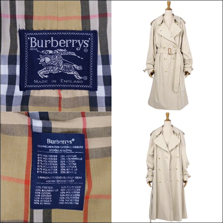 楽天市場】【美品】Vintage バーバリー Burberrys コート 英国製 