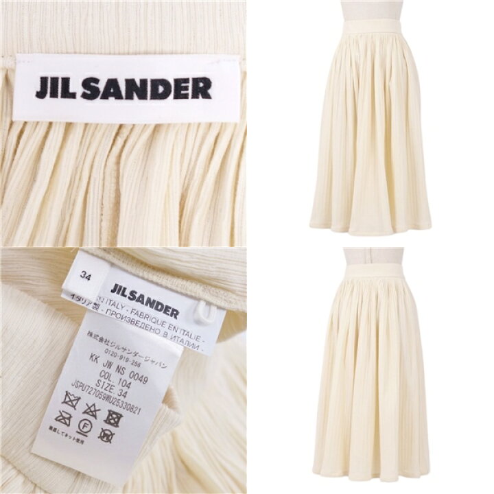 楽天市場】【美品】ジルサンダー JIL SANDER スカート フレアスカート  