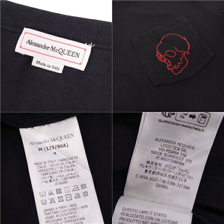 楽天市場】【美品】アレキサンダーマックイーン Alexander McQueen  