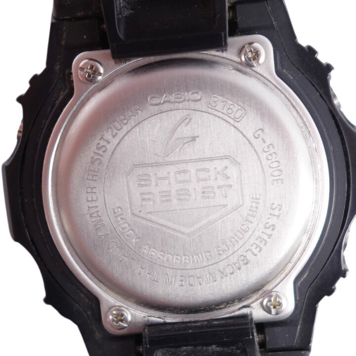 楽天市場】【美品】カシオ Gショック CASIO G-SHOCK G-5600E 3160 ST  