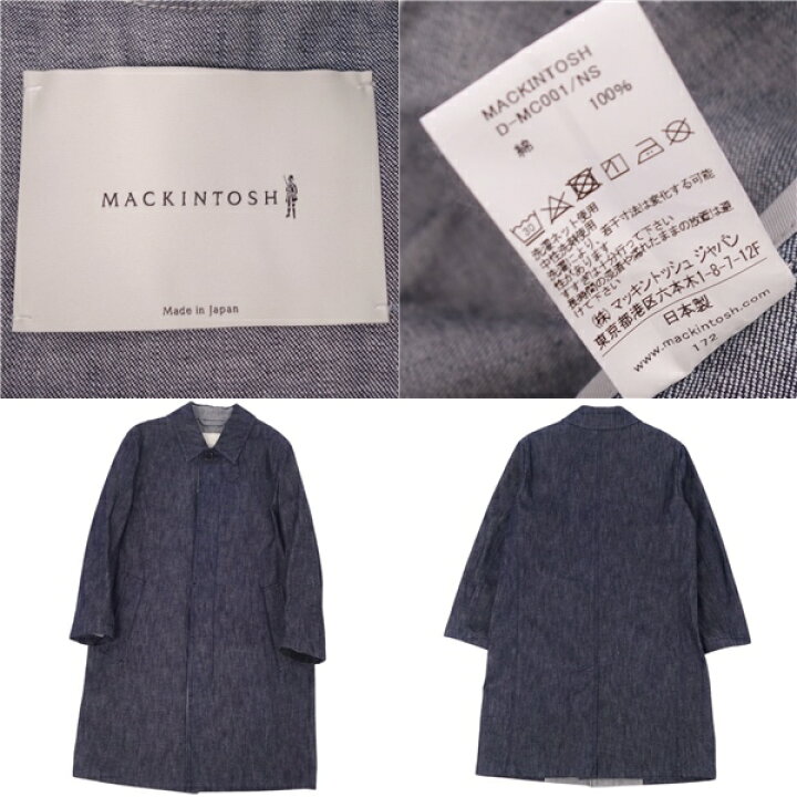 楽天市場】【極美品】マッキントッシュ MACKINTOSH コート ステン 