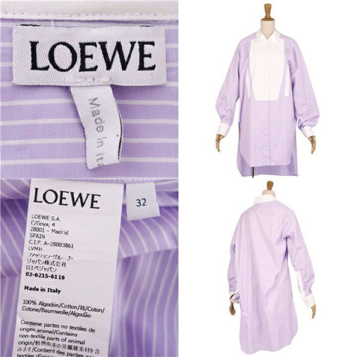 楽天市場】【美品】ロエベ LOEWE シャツ ブラウス ロングスリーブ 長袖 