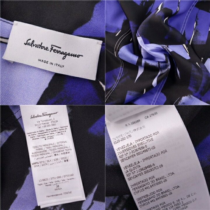 楽天市場】【極美品】サルヴァトーレ フェラガモ Salvatore Ferragamo 