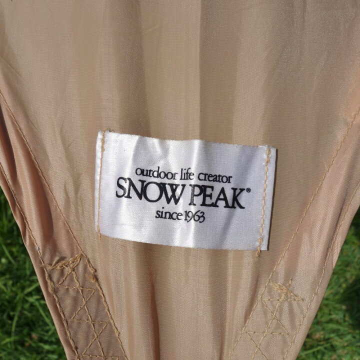 楽天市場】スノーピーク snowpeak タープウイング TP-100 旧ロゴ  