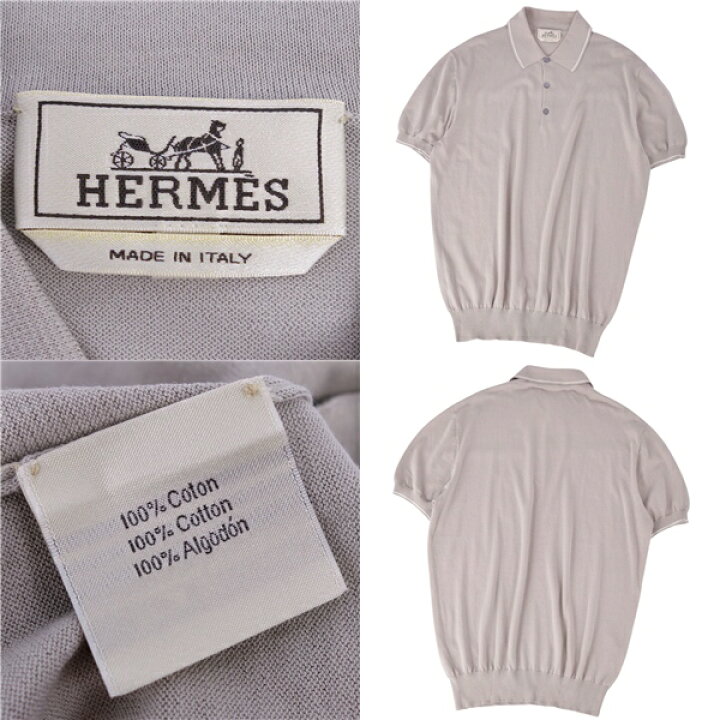 楽天市場】【美品】エルメス HERMES ニット ポロシャツ ショート 