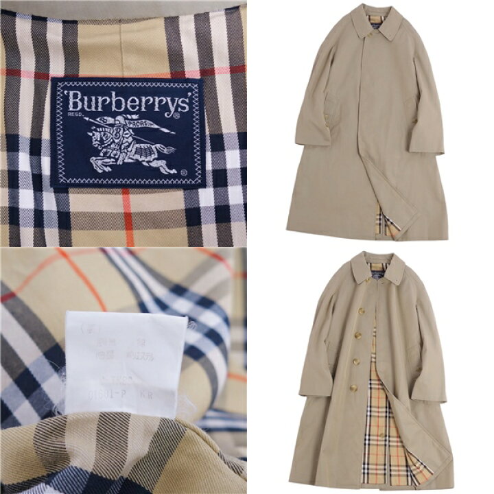 楽天市場】【美品】Vintage バーバリー Burberrys コート ステンカラー  