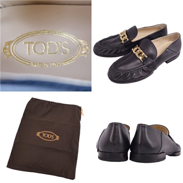 楽天市場】【新古品】トッズ TOD