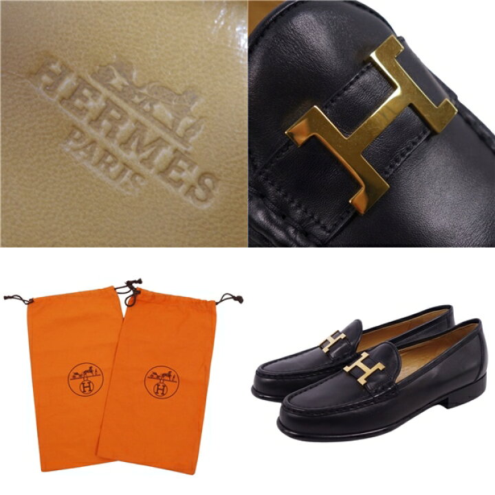 楽天市場】【新古品】エルメス HERMES ローファー モカシン コン 