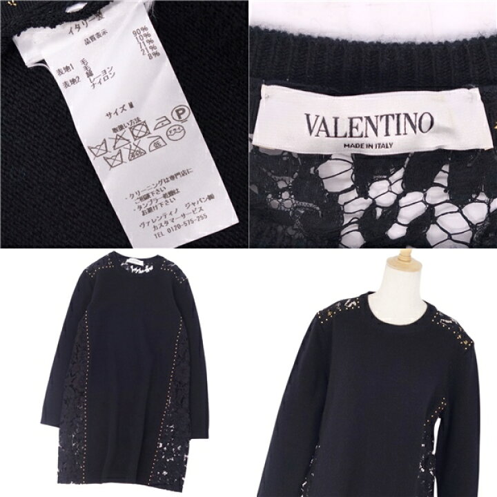 楽天市場】【美品】ヴァレンティノ VALENTINO ワンピース ニット 