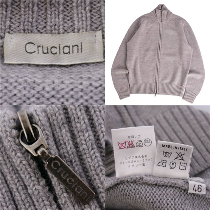 楽天市場】【美品】クルチアーニ CRUCIANI ニット ドライバーズニット 