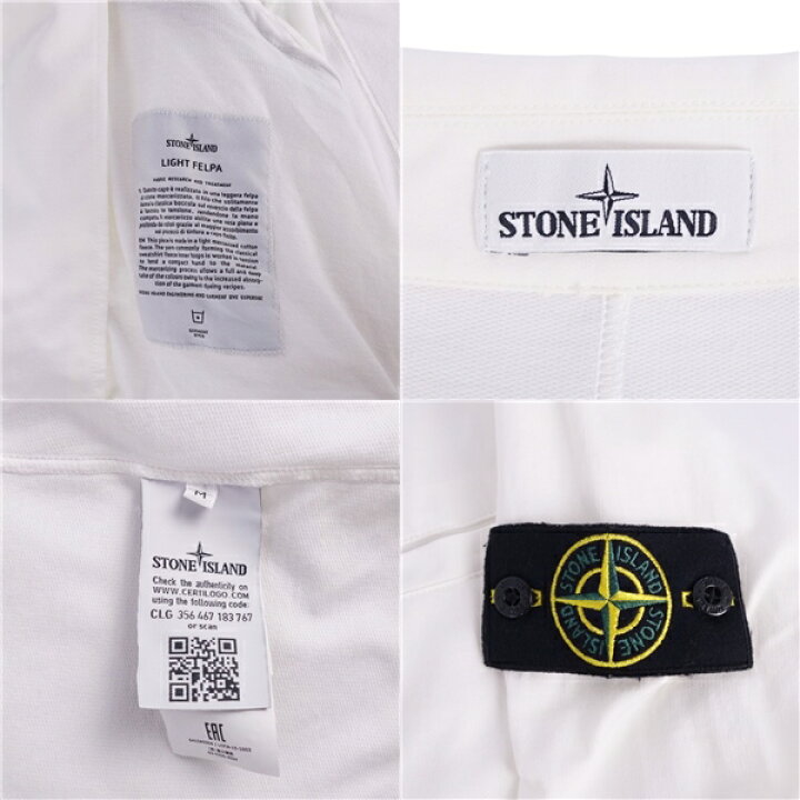 楽天市場】【美品】ストーンアイランド STONE ISLAND ジャケット 