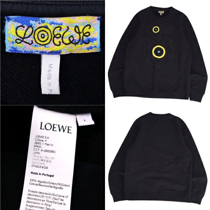 楽天市場】【美品】ロエベ LOEWE スウェット 21AW トレーナー ロング 