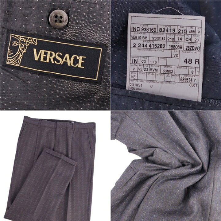楽天市場】【美品】ヴェルサーチ VERSACE セットアップ スーツ 