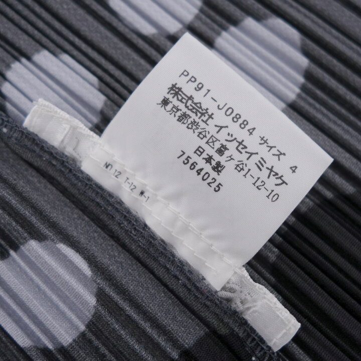 楽天市場】【美品】プリーツプリーズ イッセイミヤケ PLEATS PLEASE  