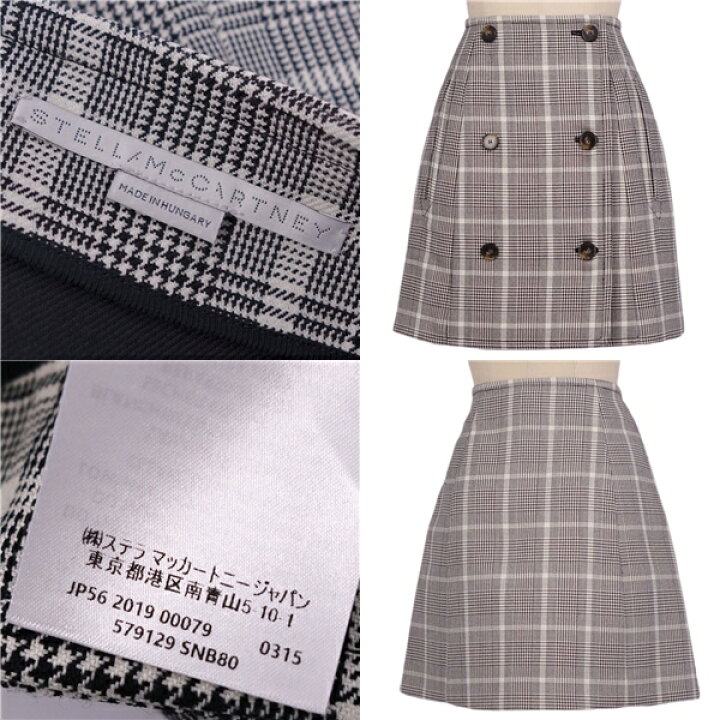 ステラマッカートニー STELLA MCCARTNEY 579129 SNB80 スカート【中古  