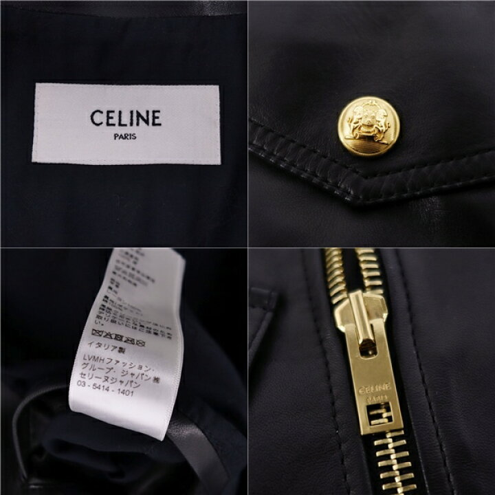楽天市場】【極美品】セリーヌ CELINE ジャケット 22AW レザー  