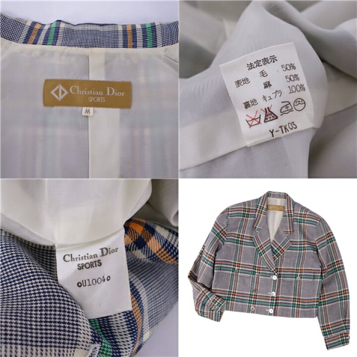 楽天市場】Vintage クリスチャンディオール Christian Dior SPORT  