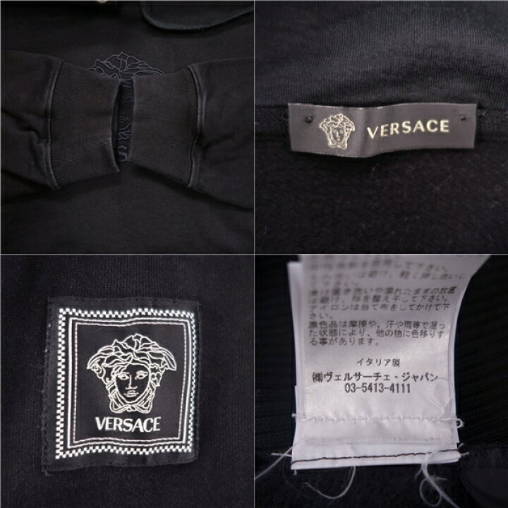 楽天市場】【美品】ヴェルサーチ VERSACE スウェット パーカー プル 
