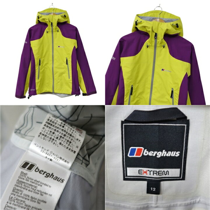 楽天市場】バーグハウス berghaus EXTREM W Chogori 2 Jacket 34202 