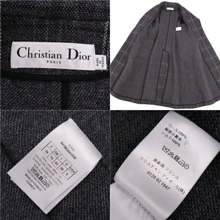 楽天市場】【極美品】クリスチャンディオール Christian Dior コート  