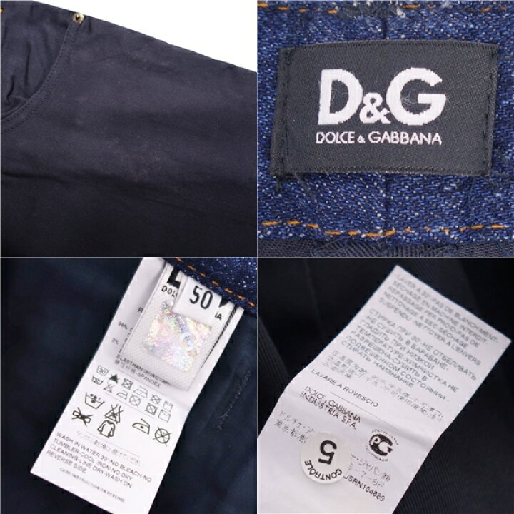 楽天市場】【新古品】ドルチェ&ガッバーナ D&G DOLCE&GABBANA  