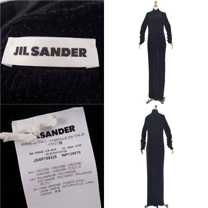 楽天市場】【美品】ジルサンダー JIL SANDER ワンピース ロング  