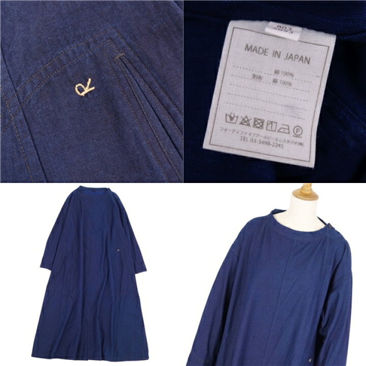 楽天市場】【美品】フォーティファイブアール 45R ワンピース 