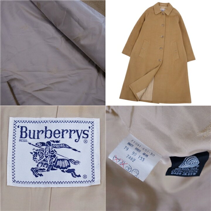 楽天市場】【美品】Vintage バーバリー Burberrys コート 一枚袖  