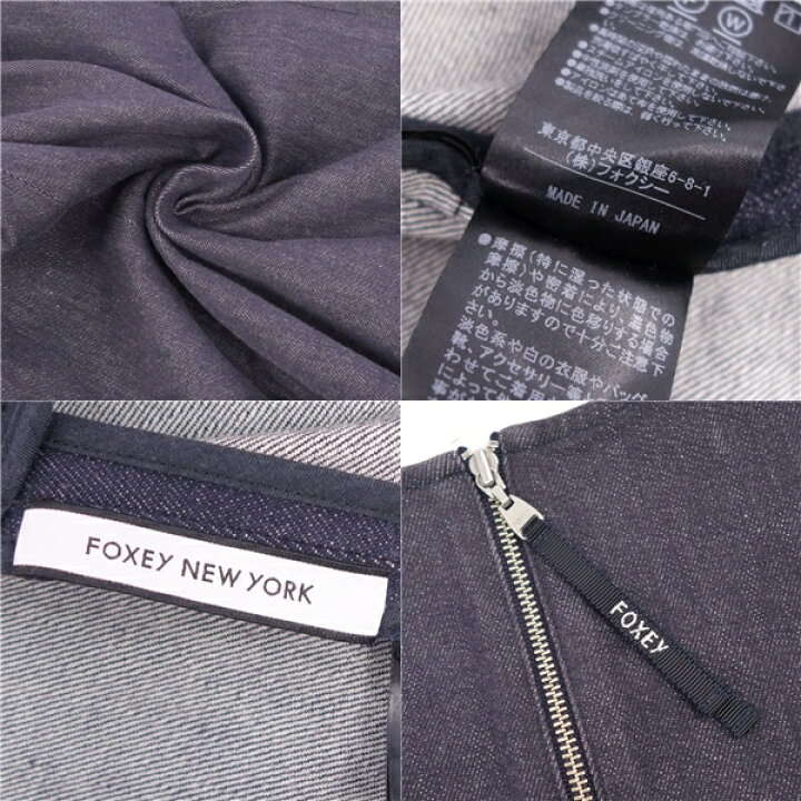 楽天市場】【美品】フォクシー FOXEY ワンピース ノースリーブ デニム  