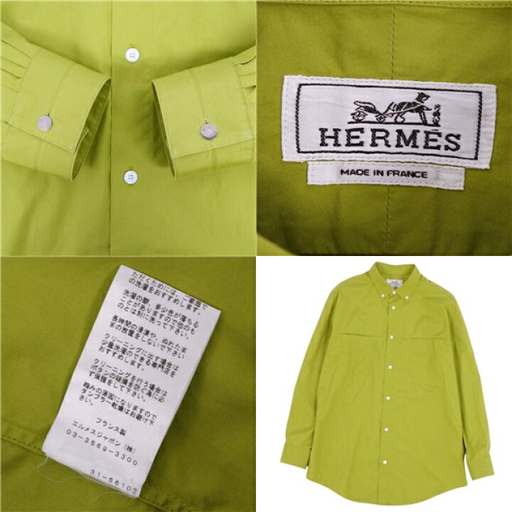 楽天市場】【美品】エルメス HERMES シャツ ボタンダウンシャツ セリエ  