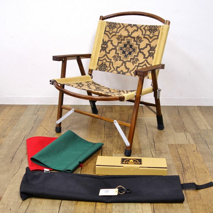 楽天市場】カーミットチェア Kermit Chair ウォールナット カスタム  