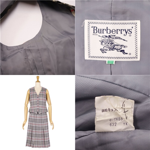 楽天市場】Vintage バーバリー Burberrys セットアップ スカートスーツ