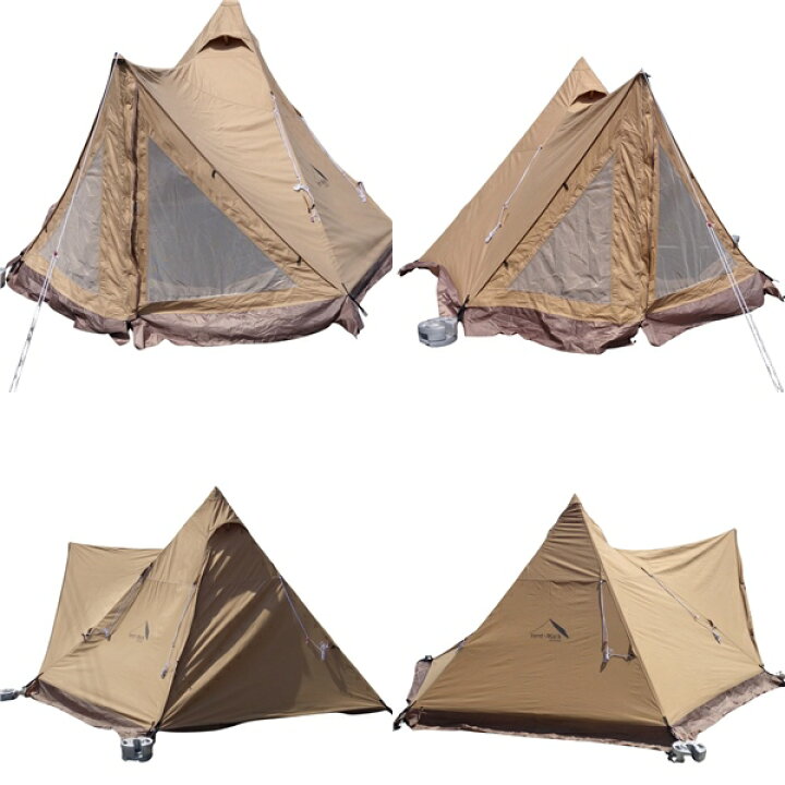楽天市場】【美品】テンマク デザイン tent-Mark DESIGNS サーカス TC  