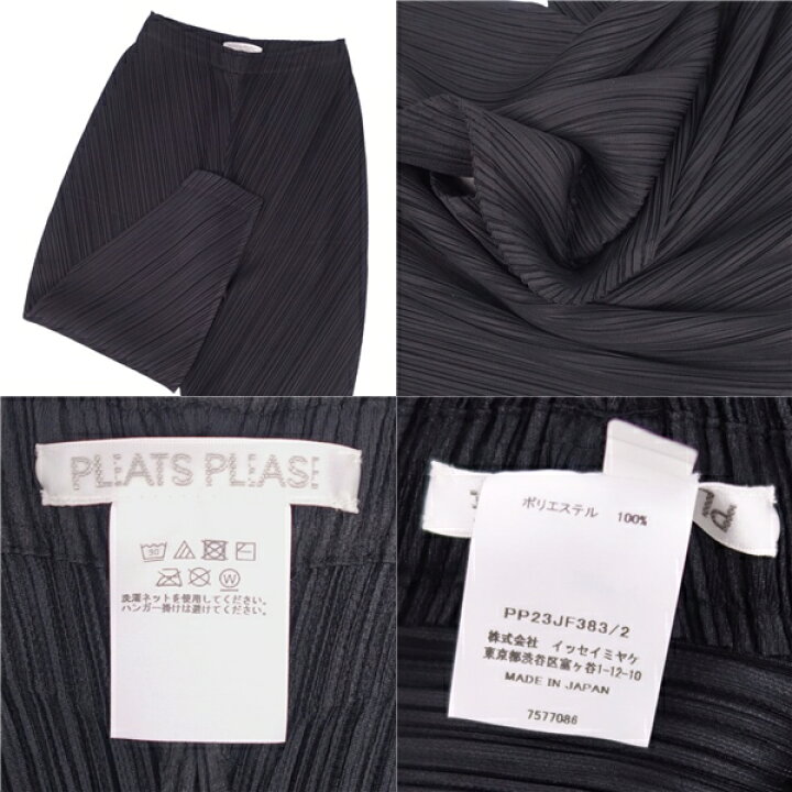 楽天市場】【美品】プリーツプリーズ イッセイミヤケ PLEATS PLEASE  