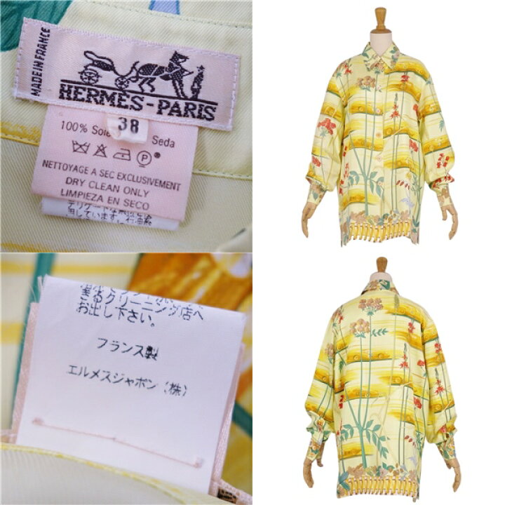 楽天市場】【美品】Vintage エルメス HERMES シャツ ブラウス ロング 