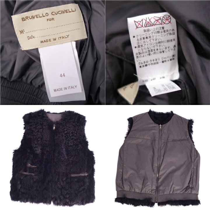楽天市場】【美品】ブルネロクチネリ BRUNELLO CUCINELLI ベスト ジレ 