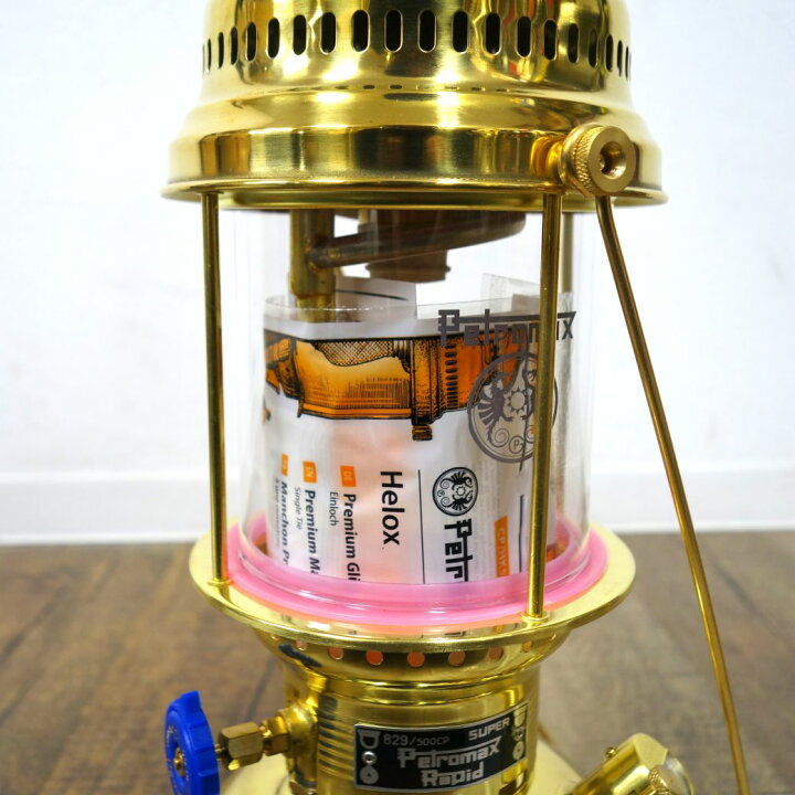 楽天市場】【新古品】ペトロマックス Petromax HK500 ブラス  