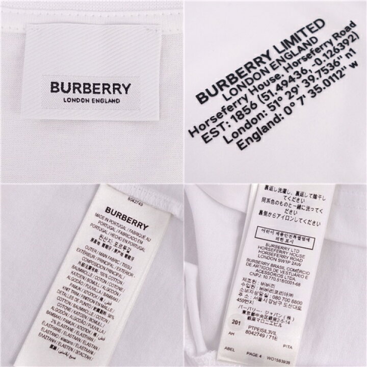 楽天市場】【美品】バーバリー BURBERRY Tシャツ カットソー 半袖  