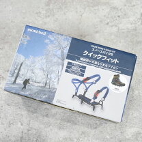 楽天市場】スノースパイク（ブランドモンベル）の通販