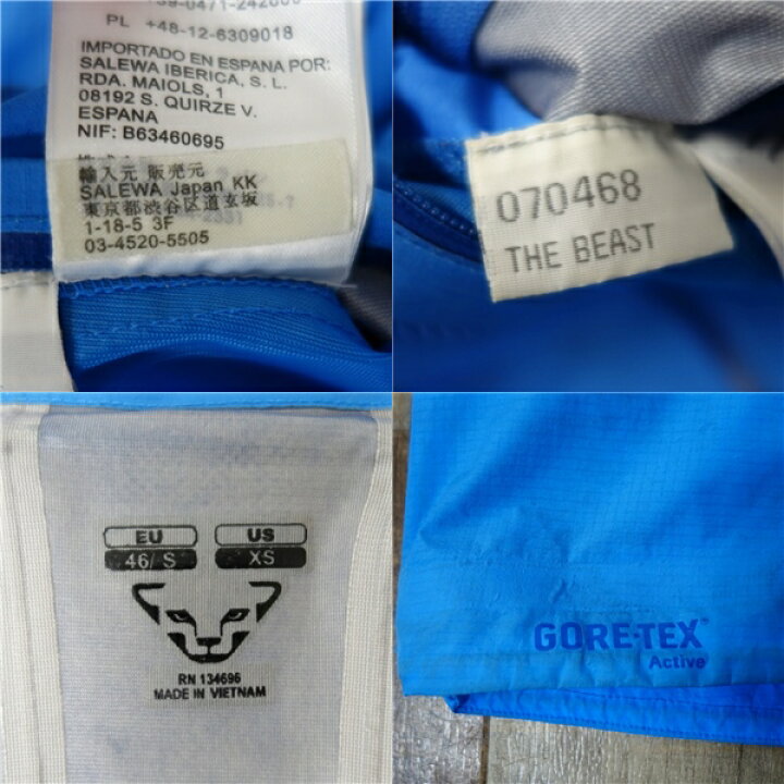 楽天市場】ディナフィット DYNAFIT GORE-TEX Active ジャケット THE 