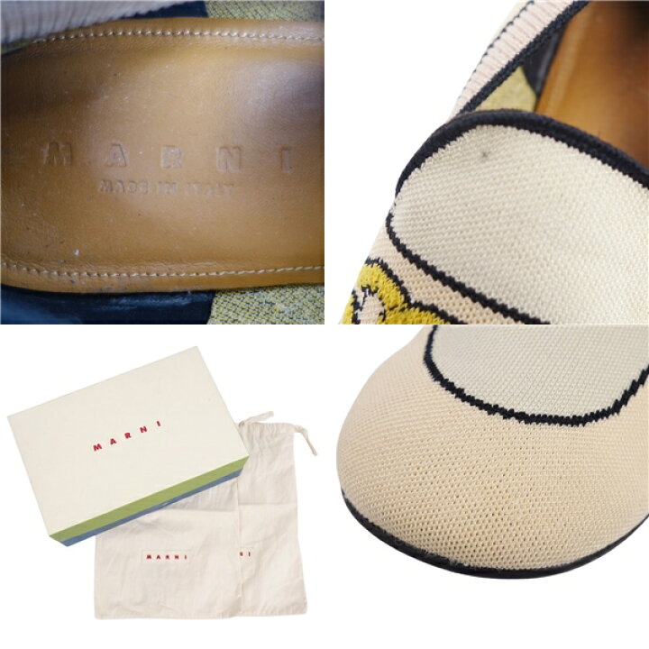 楽天市場】【美品】マルニ MARNI パンプス ローファー ニット チェーン 