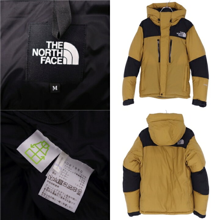 楽天市場】【美品】ザノースフェイス THE NORTH FACE ジャケット 