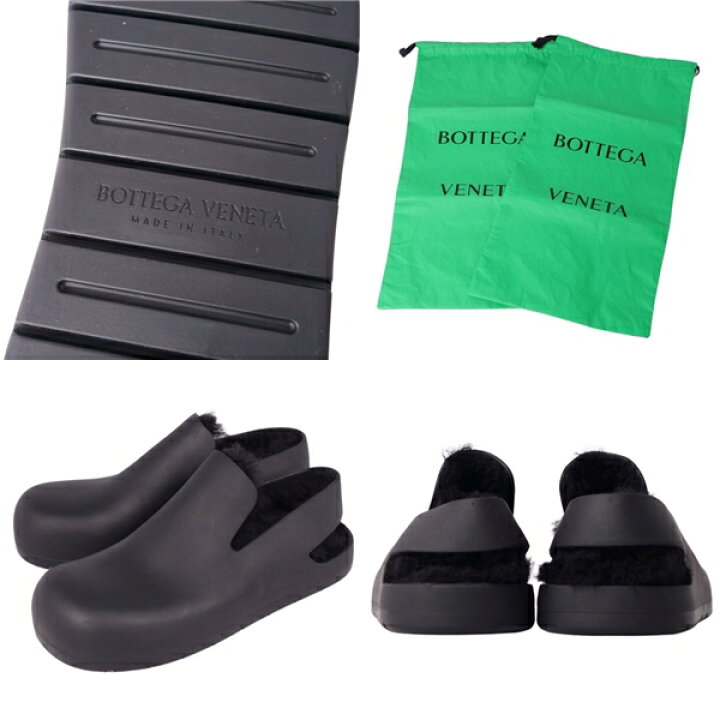 楽天市場】【新品同様】ボッテガヴェネタ BOTTEGA VENETA スリッポン  