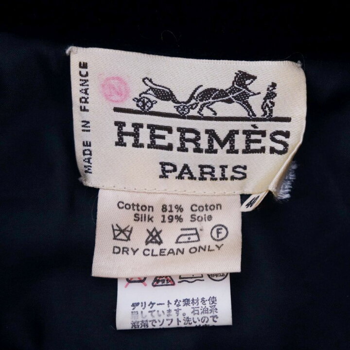 楽天市場】【美品】Vintage エルメス HERMES ワンピース ロング  