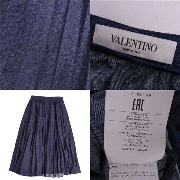 楽天市場】ヴァレンティノ VALENTINO スカート デニム プリーツ  