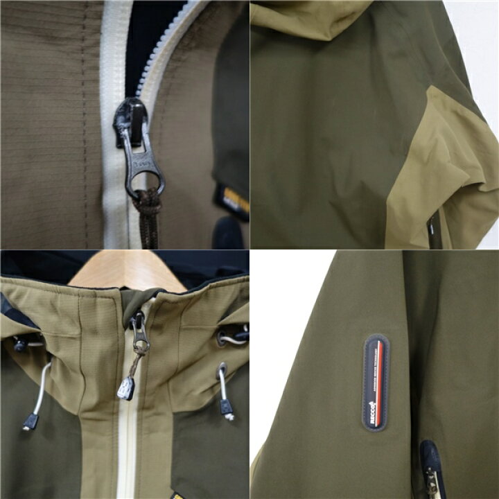 楽天市場】ホグロフス HAGLOFS ハードシェル ジャケット メンズ L 