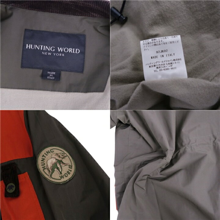 楽天市場】【美品】ハンティングワールド HUNTING WORLD ジャケット 