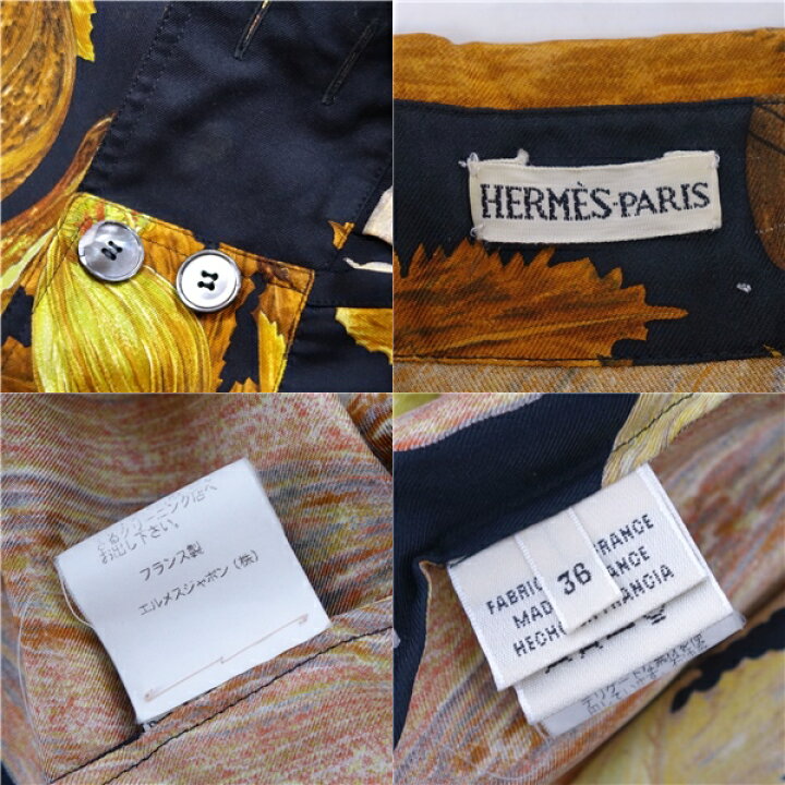 楽天市場】エルメス HERMES マルジェラ期 シャツ ブラウス ロング 