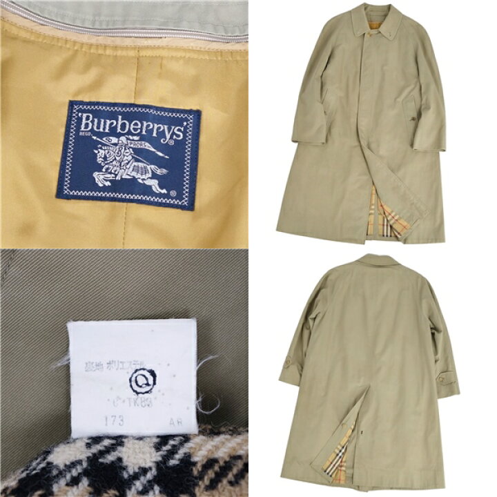 楽天市場】Vintage バーバリー Burberrys コート ステンカラーコート  