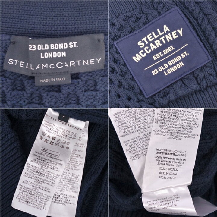 楽天市場】【美品】ステラマッカートニー STELLA McCARTNEY 23 Old 